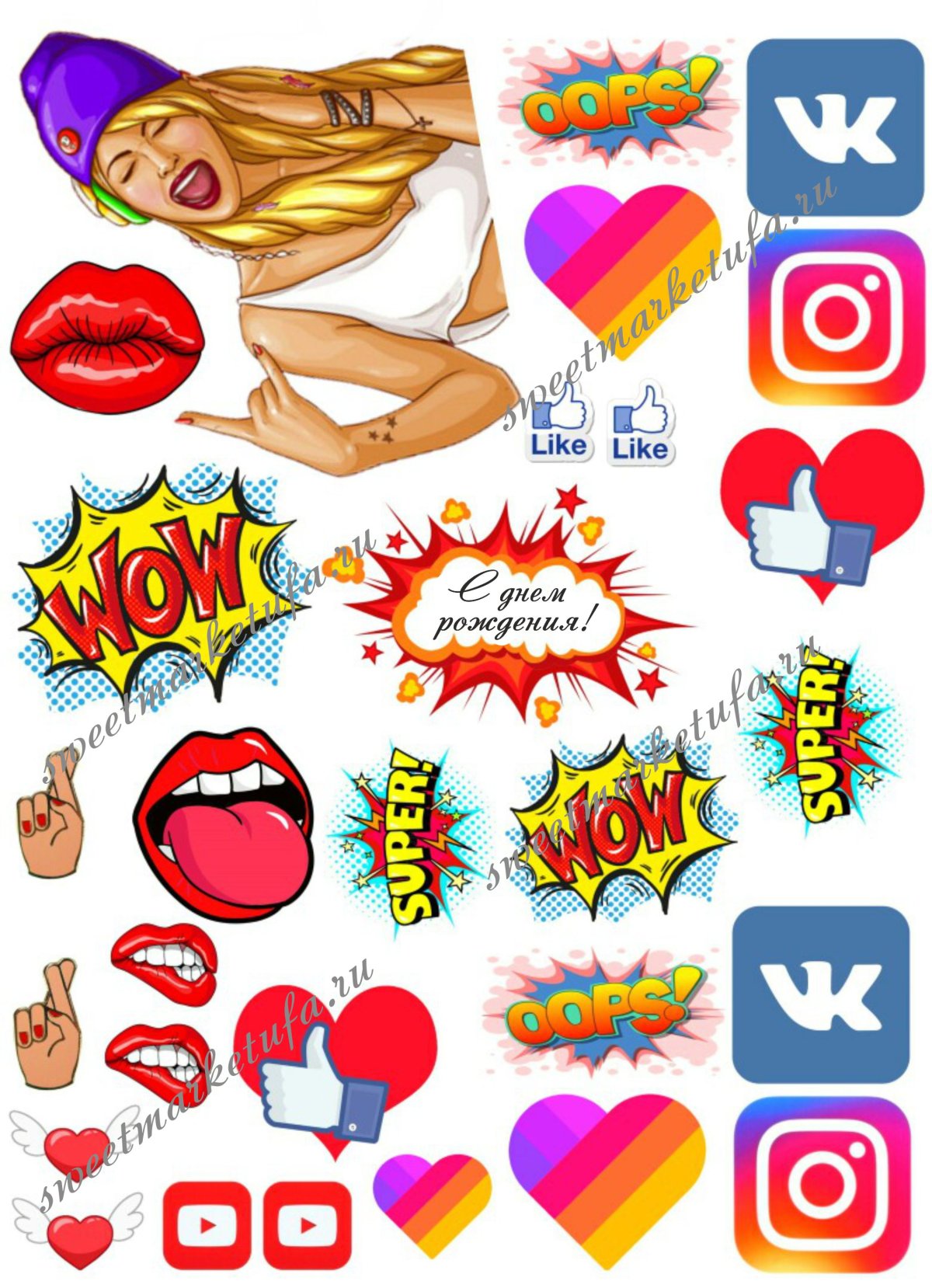 Для торта вафельные картинки для детей