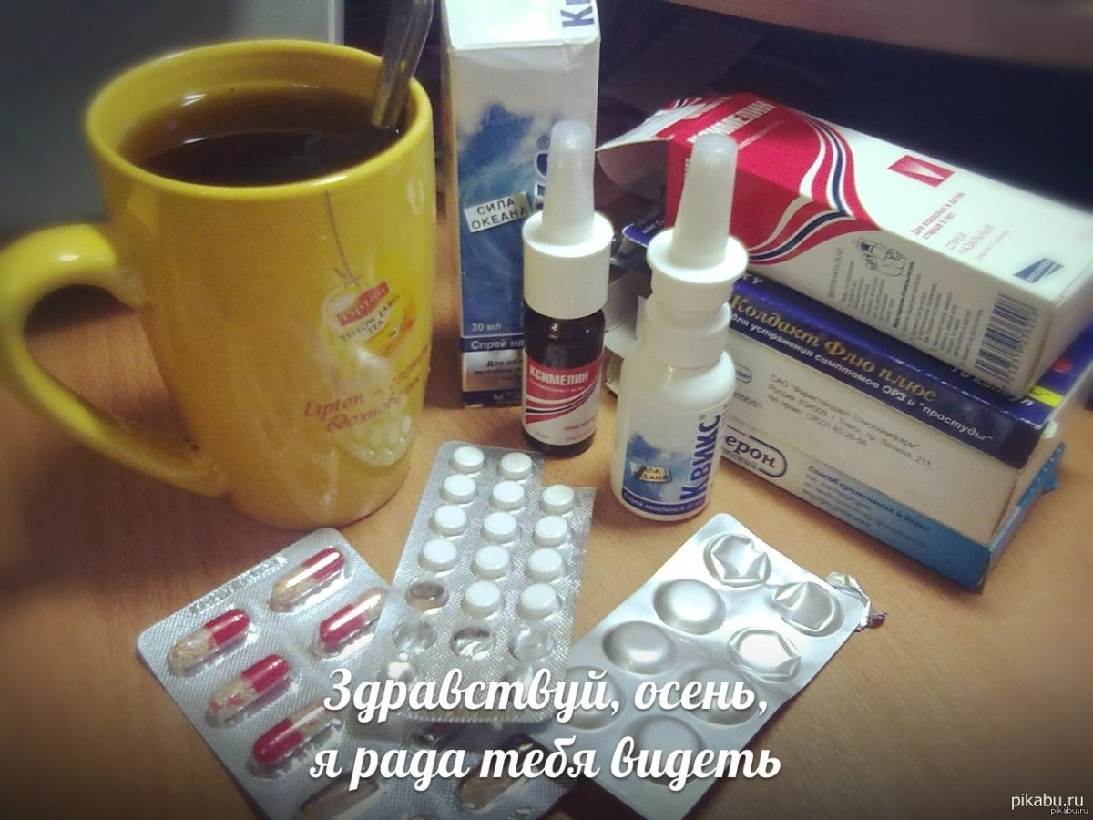 Стоматолог юмор