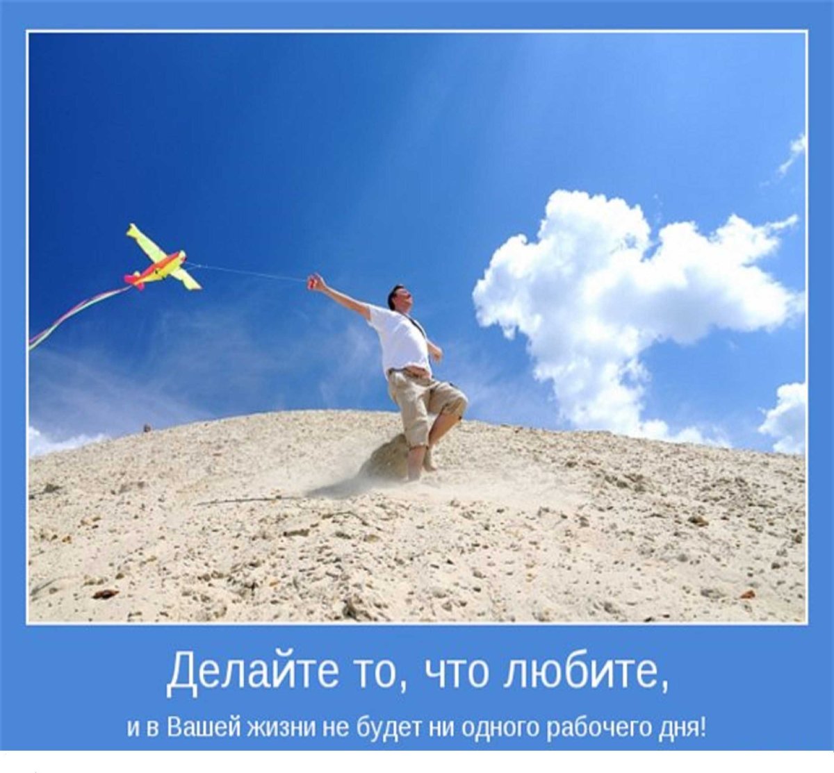 Необычные ситуации