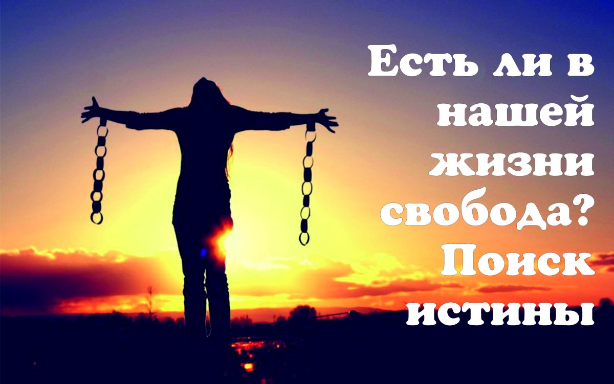 Радость увольнения