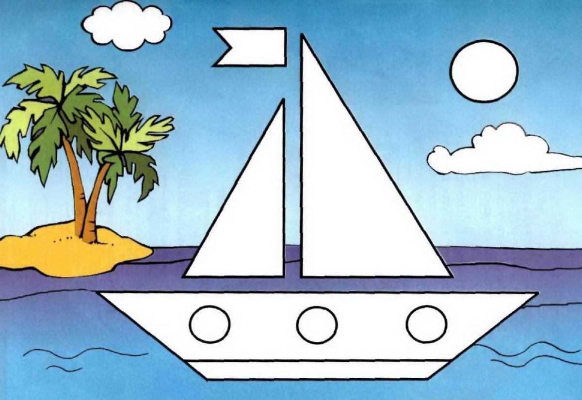 Парусная лодка оригами