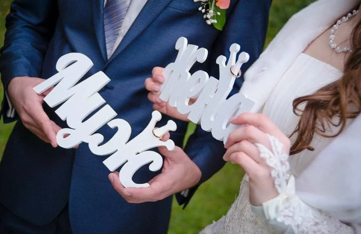 Фото свадьбы для карты желаний