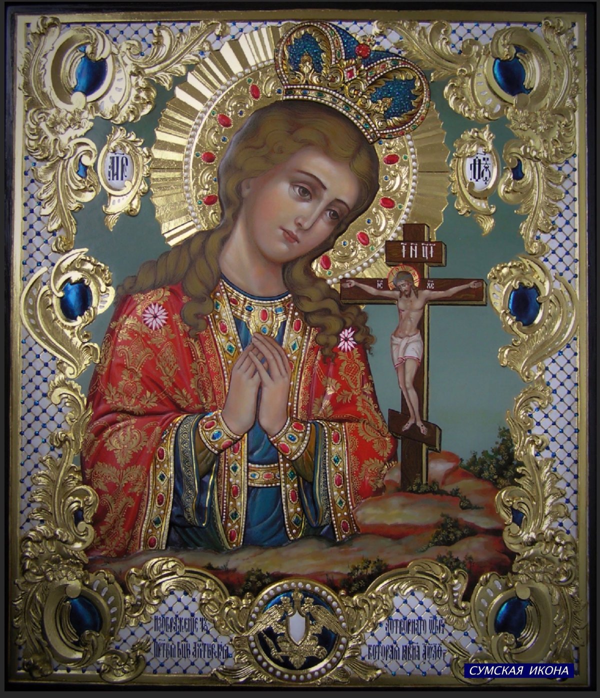 Икона Божией матери слово плоть бысть Албазинская Знамение