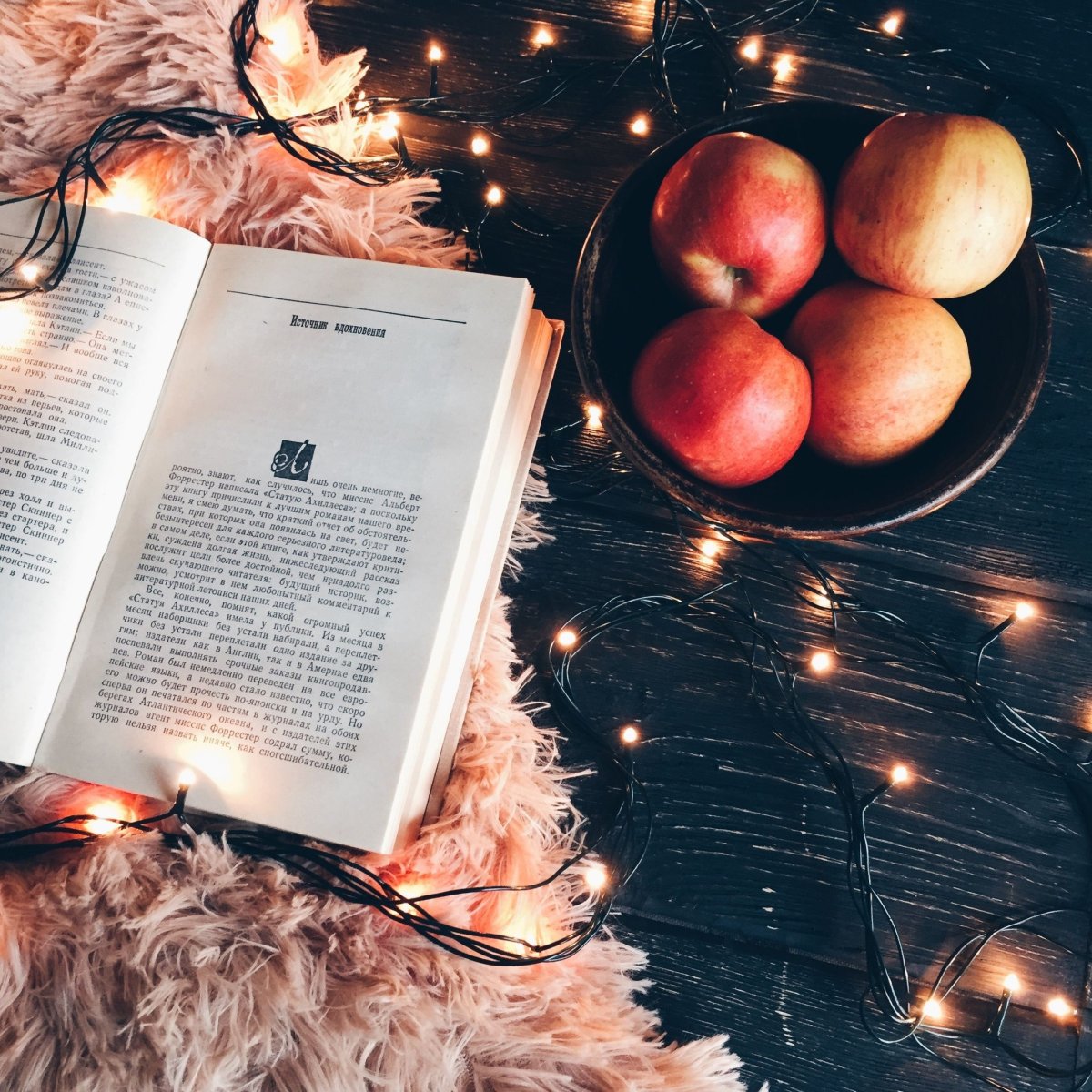 Эстетичные обложки