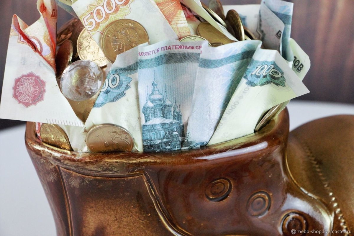 Изобилие эзотерика