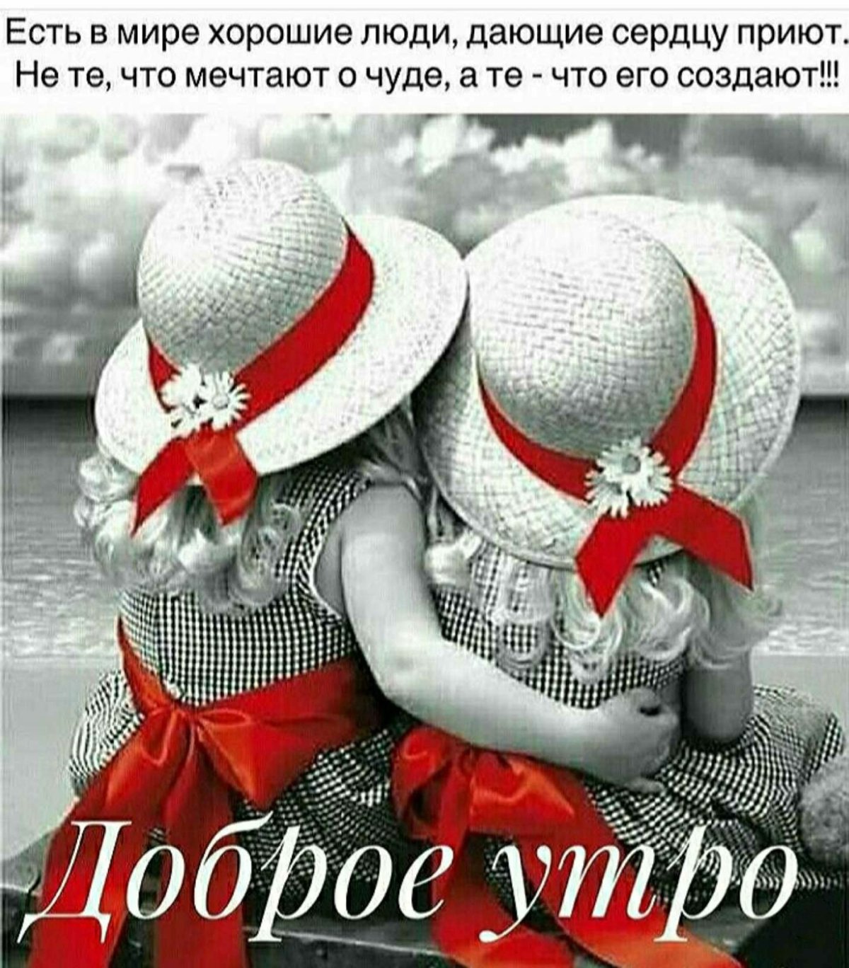 Открытки брату просто так