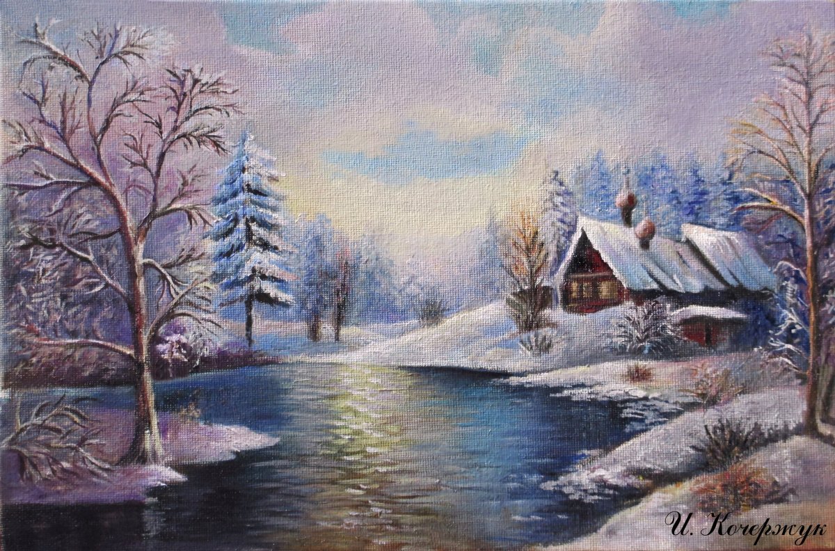 Боб Росс зимний пейзаж