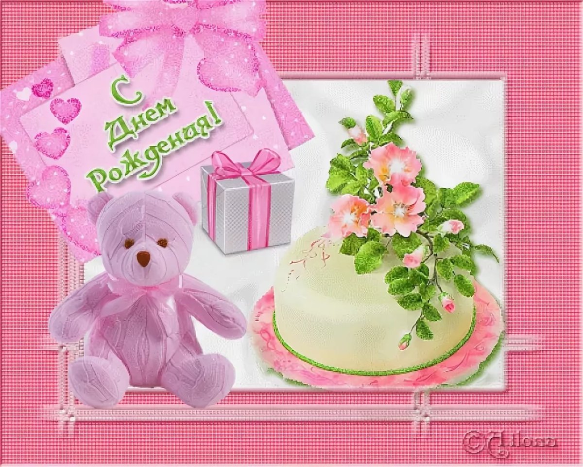 1 Годик девочке