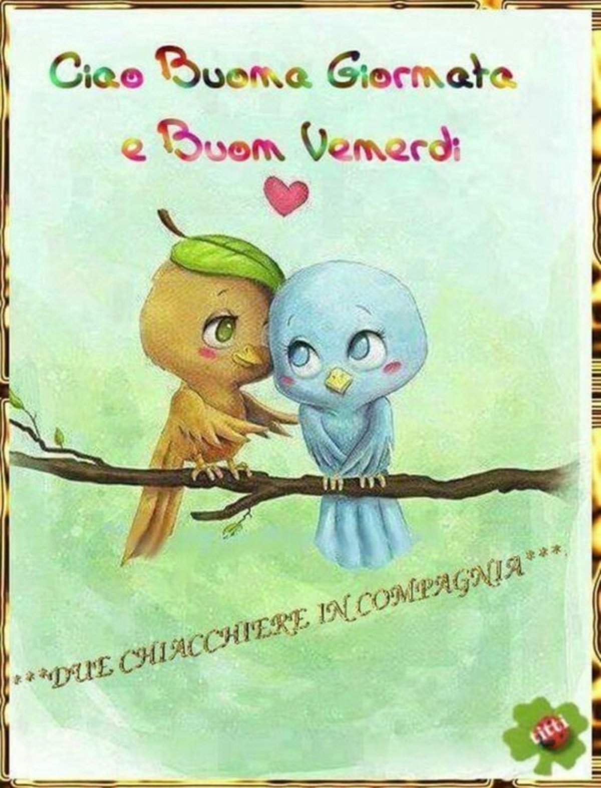 Влюбленные птички