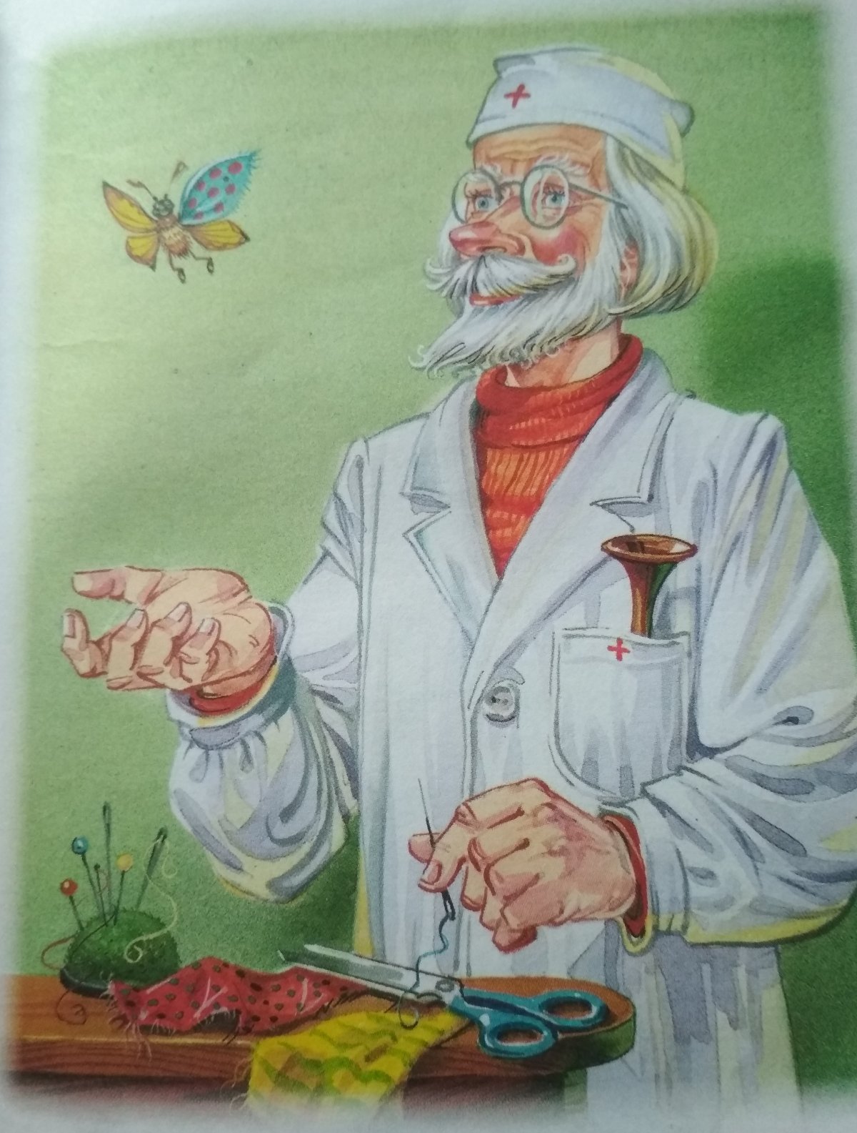 Айболит Автор Чуковский