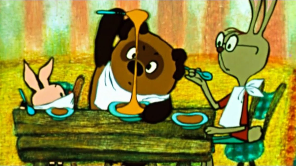 Винни пух мультфильм