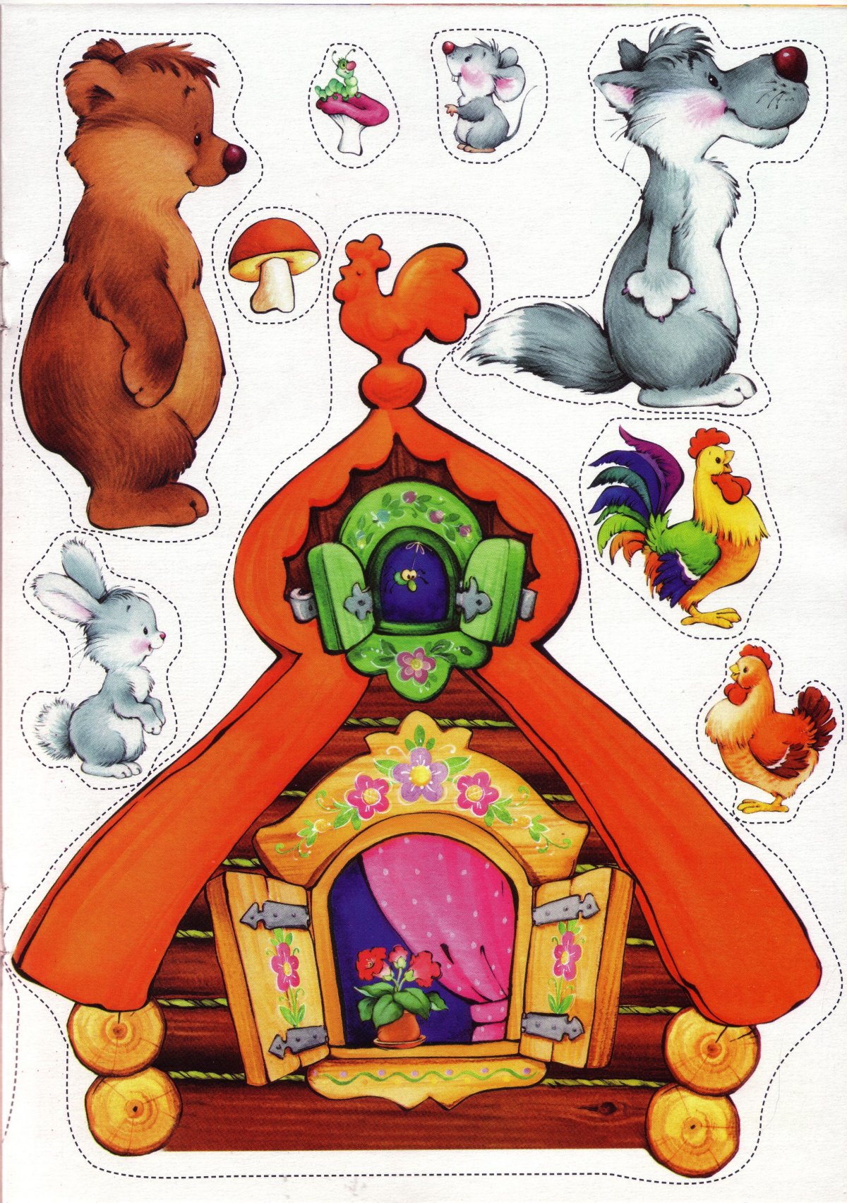 Теремок Лисичка сестричка