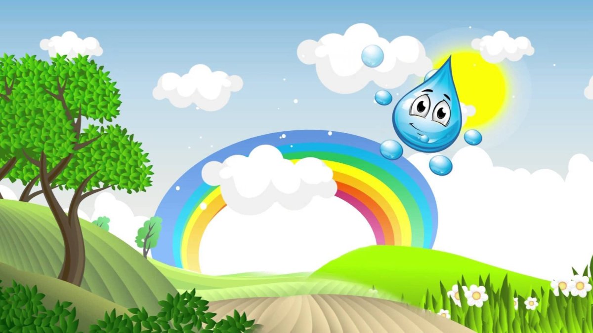 Логотип группы Росинка