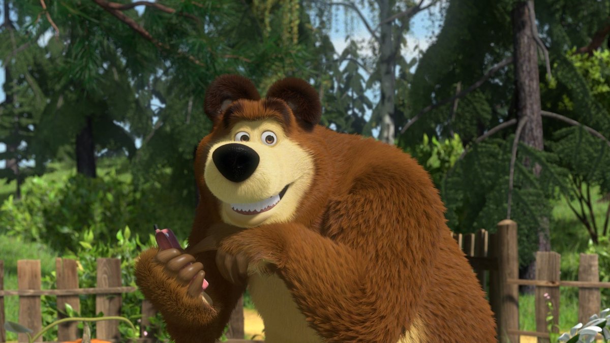 Медведь из Маши и медведя