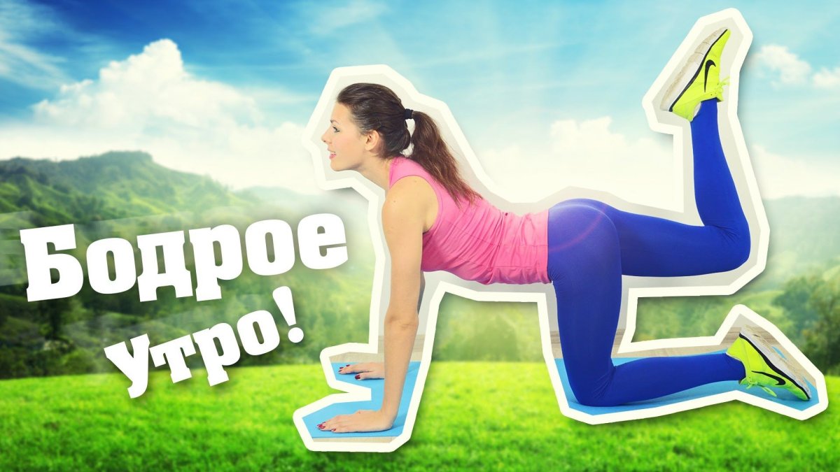 Доброе утро понедельника мужчине