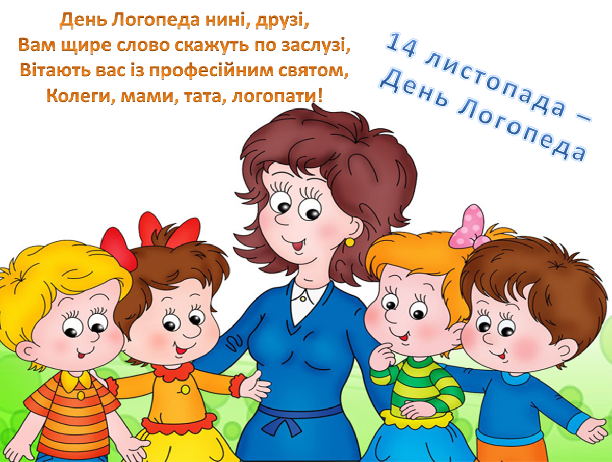 Утренний прием детей в детском саду