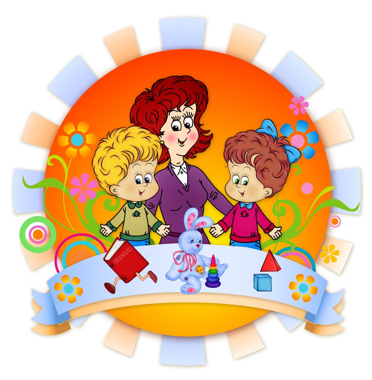 Эмблема воспитателя детского сада