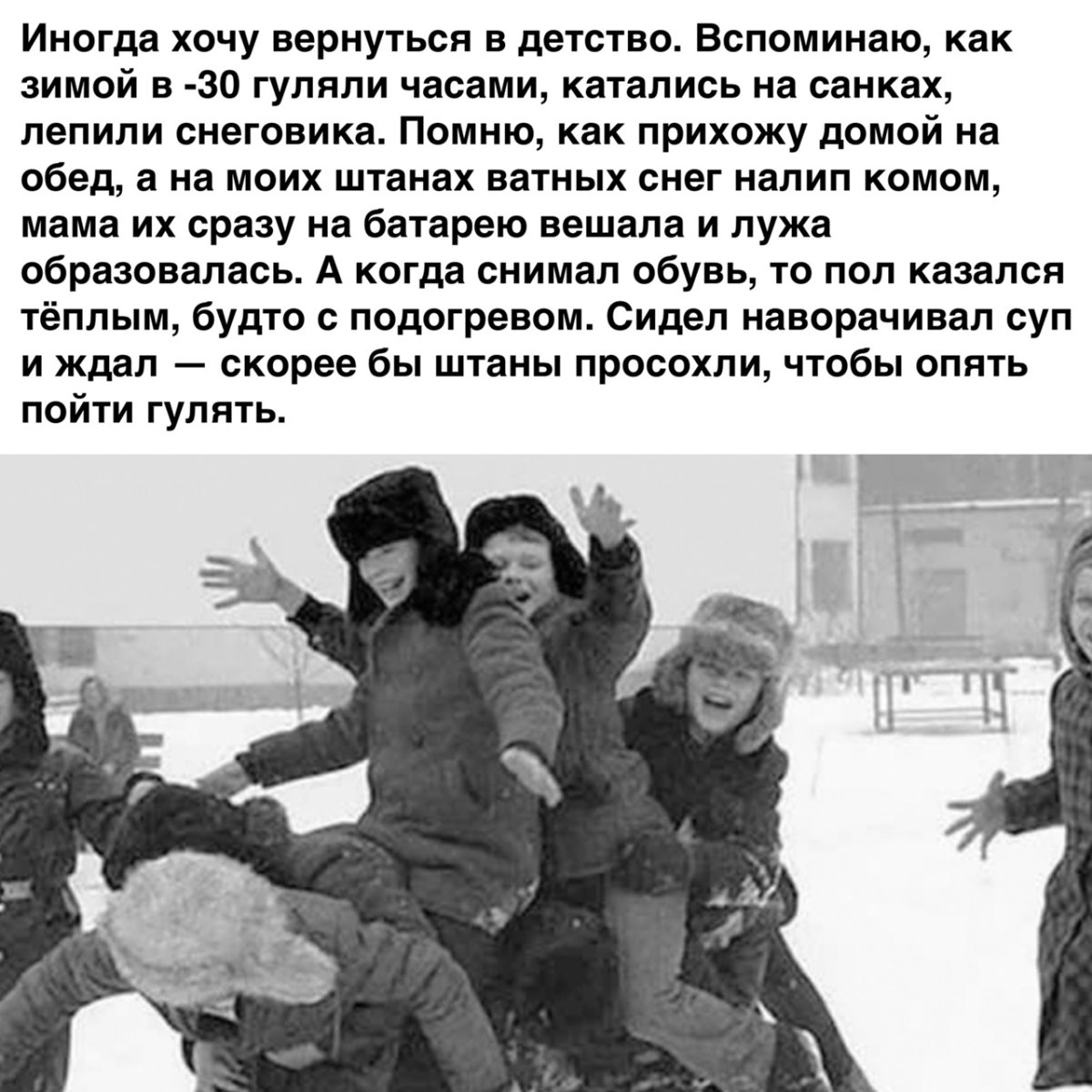 Пареньидевушкаи ребёнок