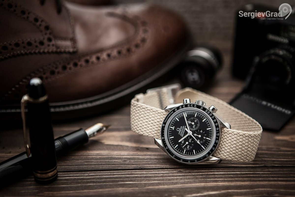 Солнце и человек