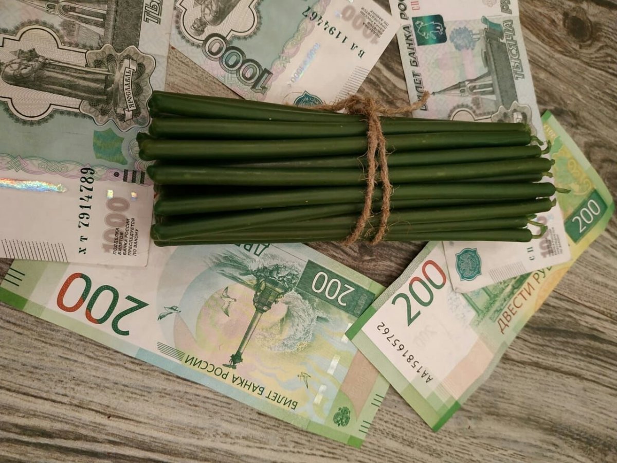 Упаковочная бумага деньги