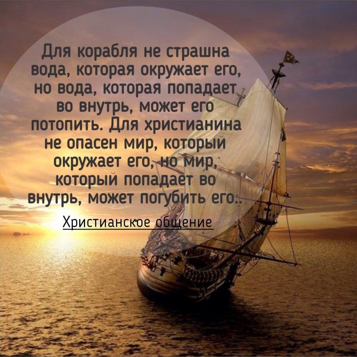 Поздравления с днём рождения