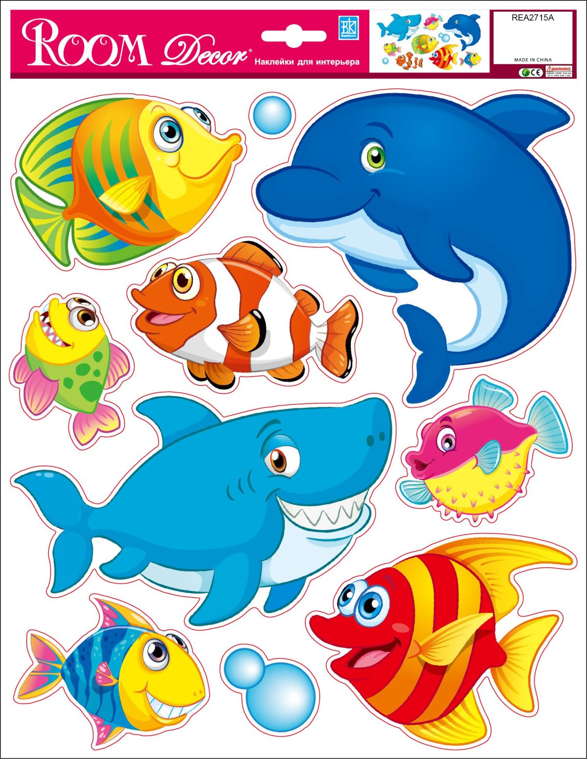 Цветные рыбки вектор