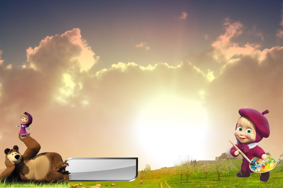 Детские заставки