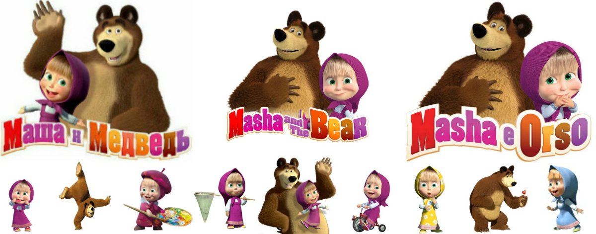 Маша и медведь для печати