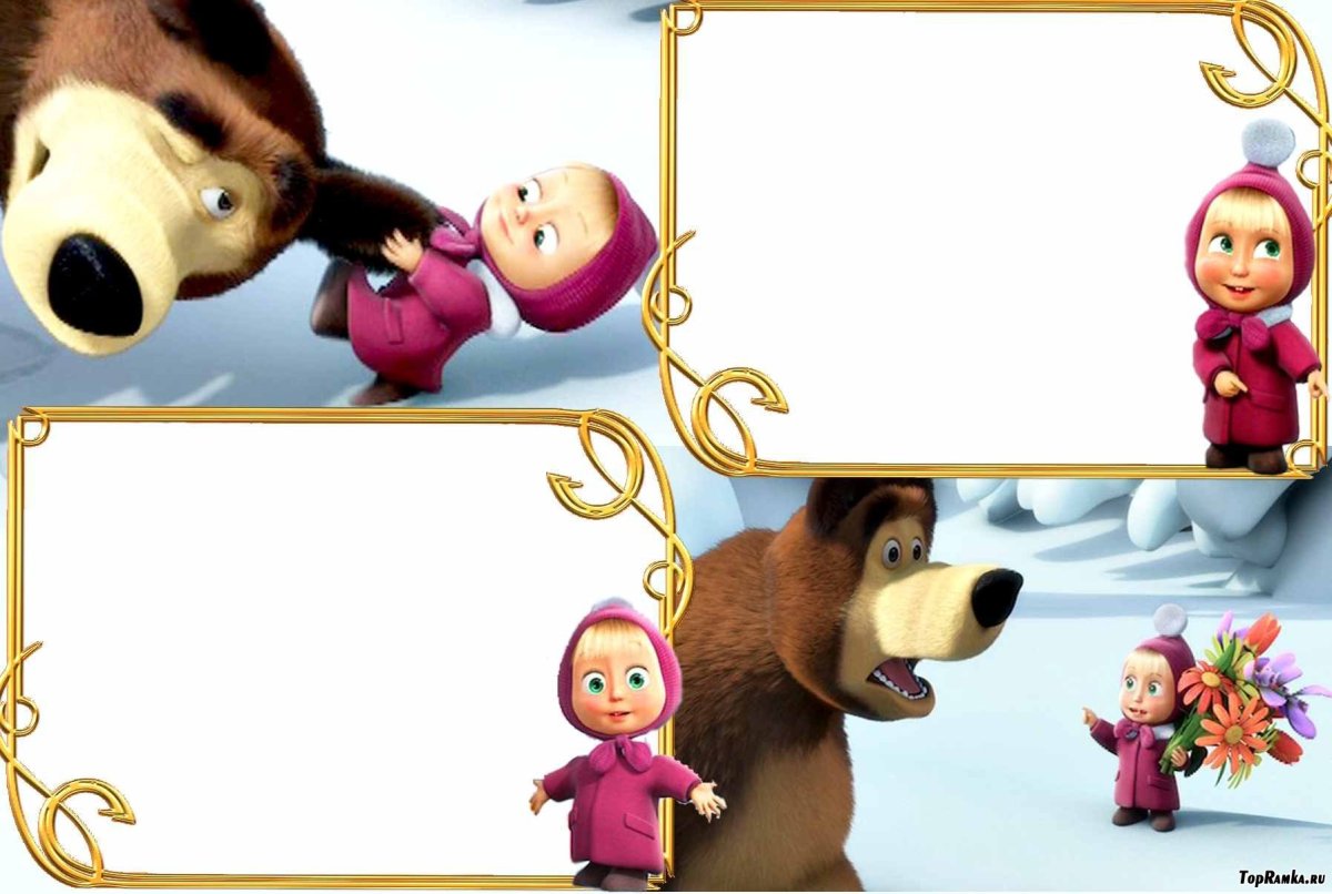 Маша и медведь для фотошопа