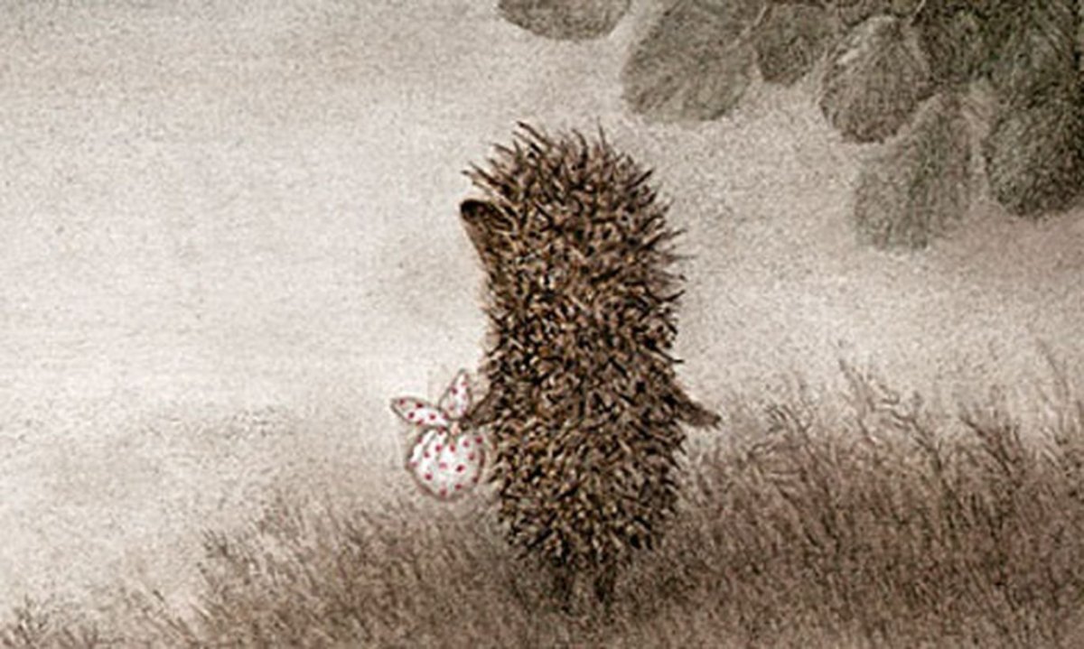 Ежик в тумане псих