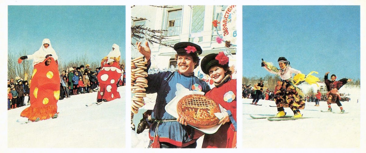 Открытки с самоваром