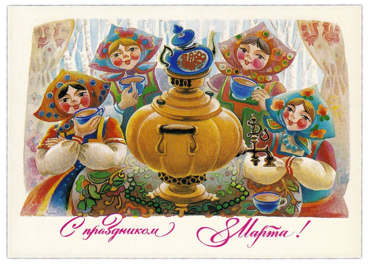 Масленица диптих Сапсай