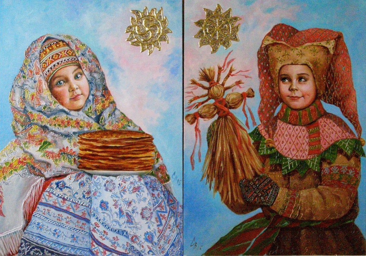 Открытки с Масленицей 2021