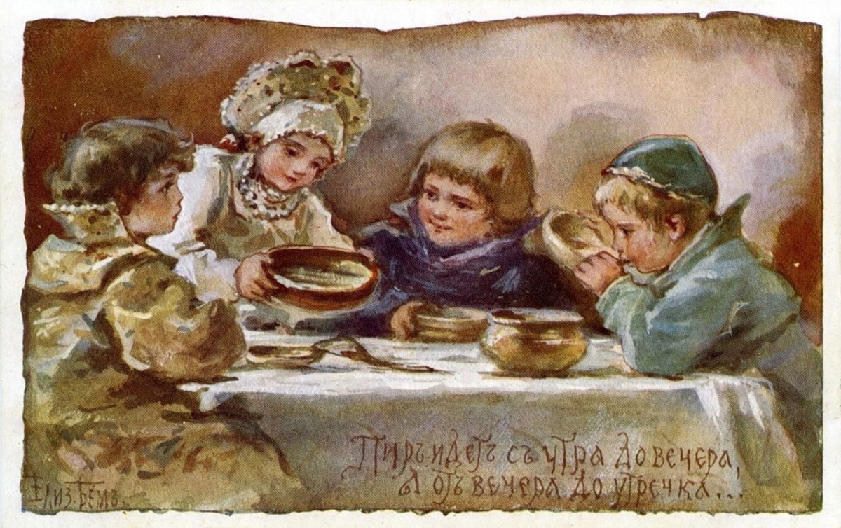 Масленичные гуляния в СССР