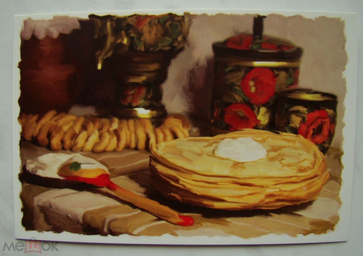 Новогодние открытки русские народные