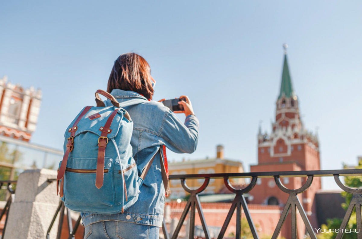 Туризм в России