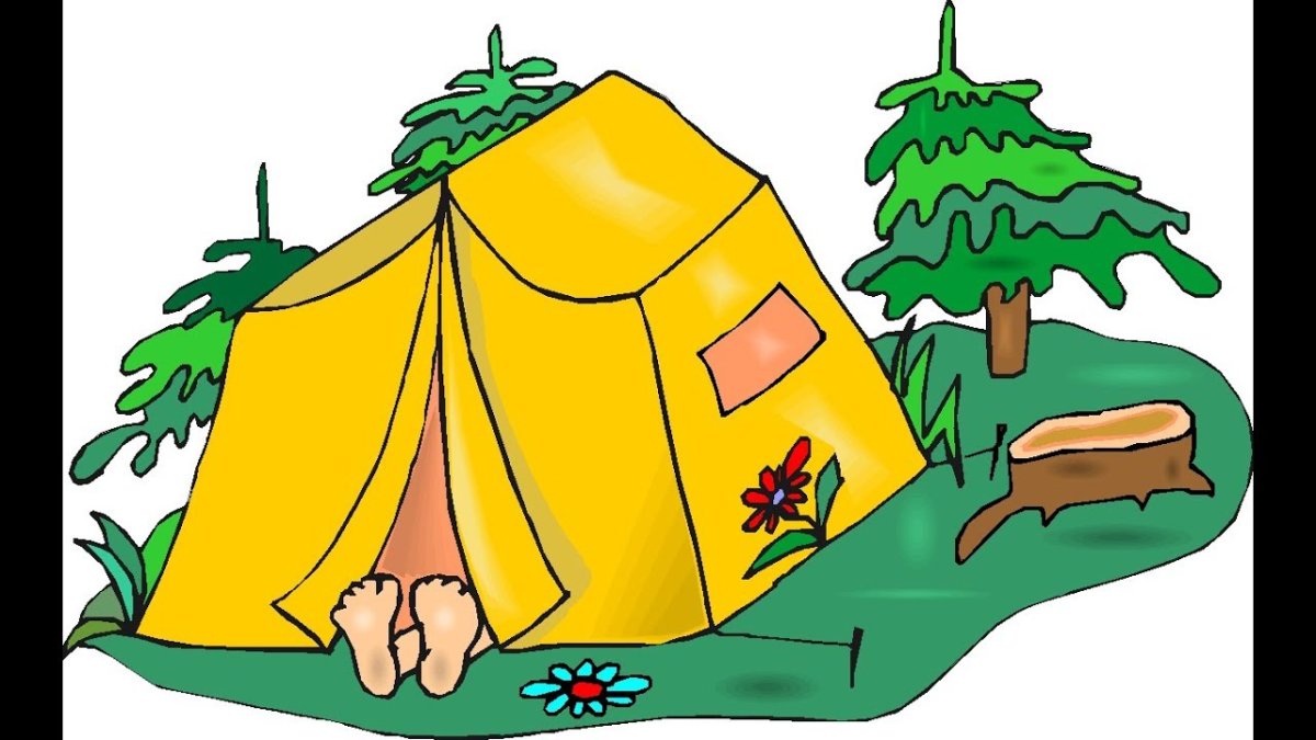 Нарисовать палатку
