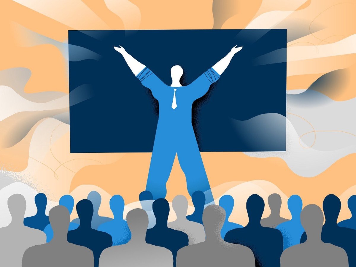 Аудитория иллюстрация