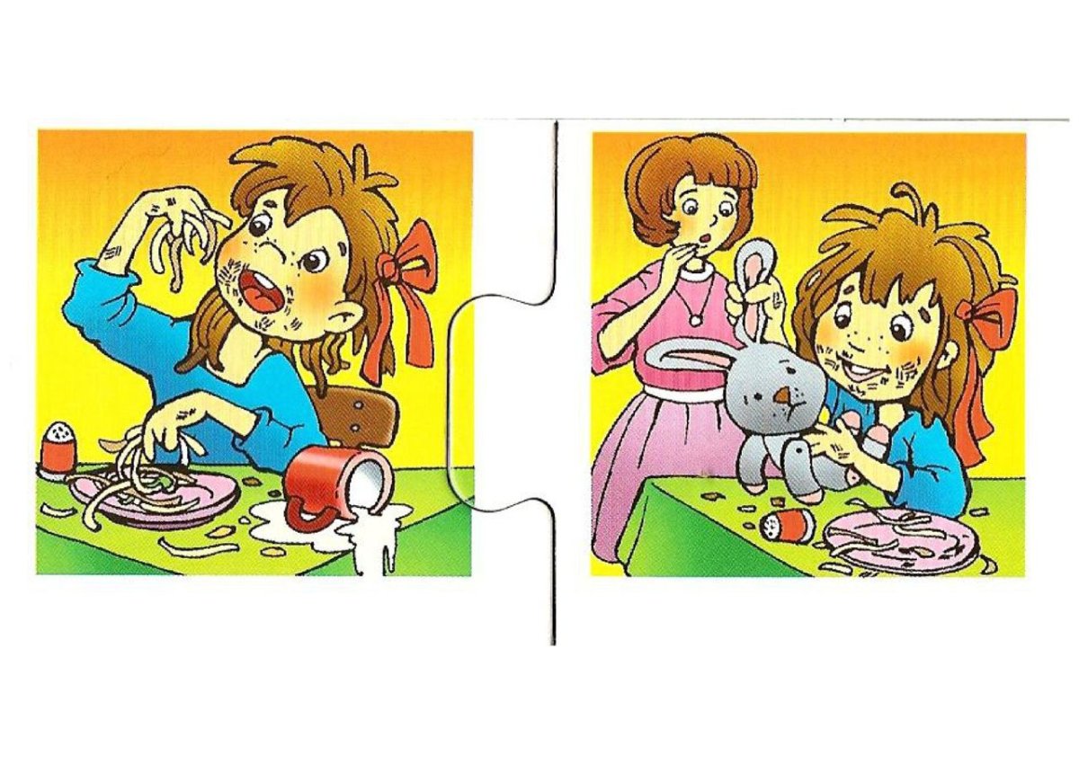 Хорошее и плохое поведение