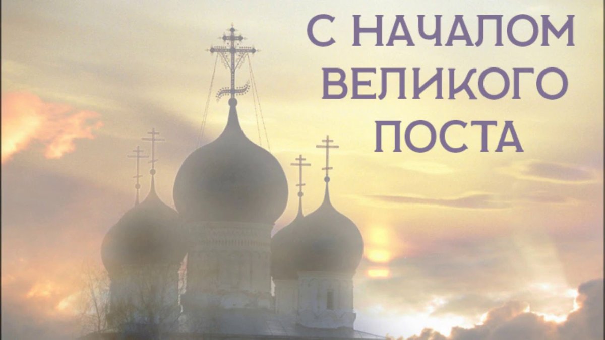 Купола храма на фоне неба