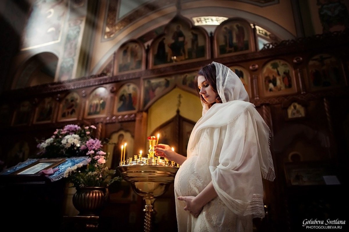Беременная Православие