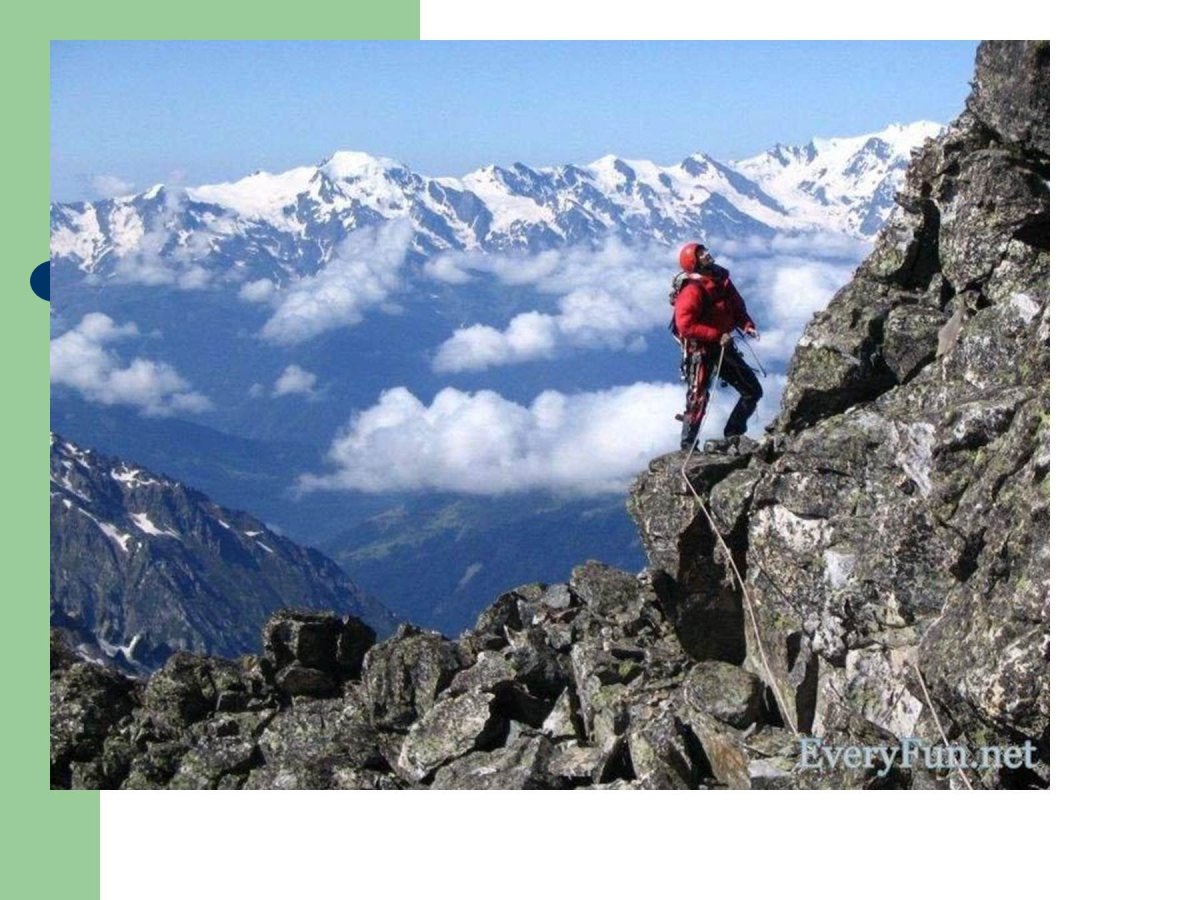 Альпинисты в горах