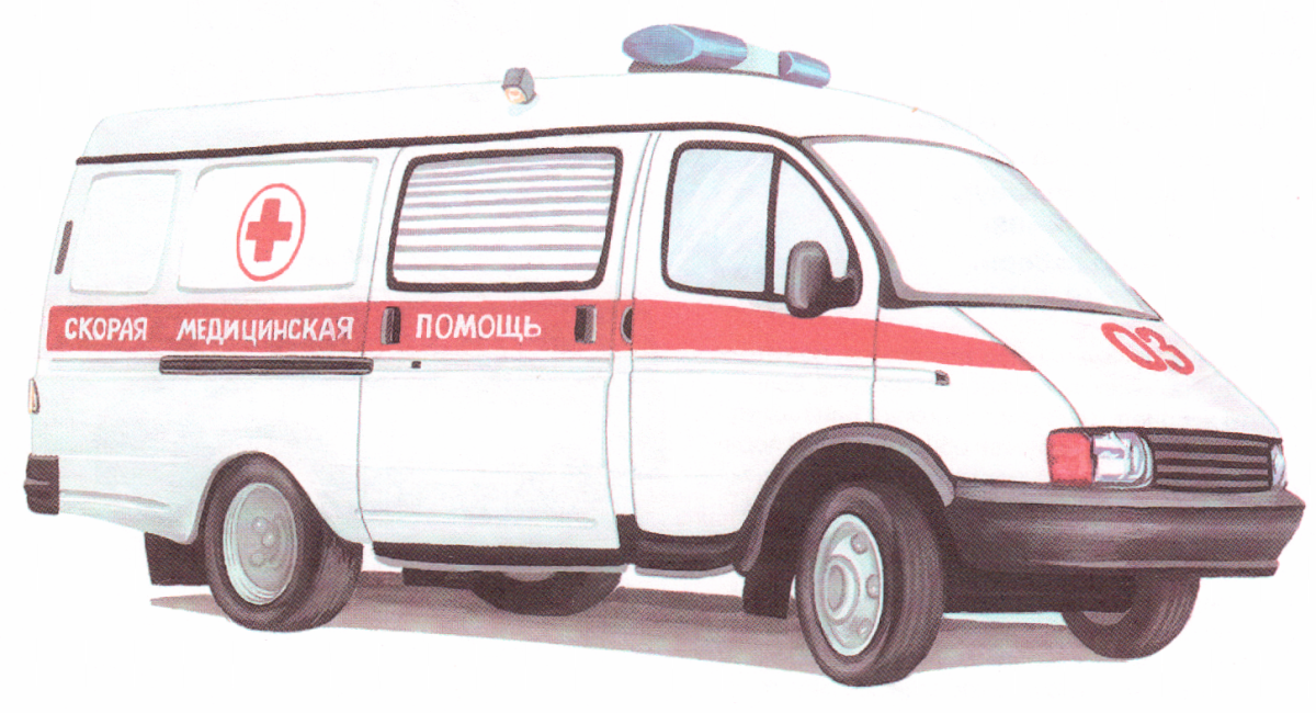 Карточки с изображением транспорта