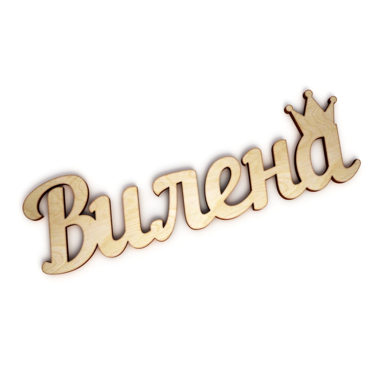 Открытка с днём рождения