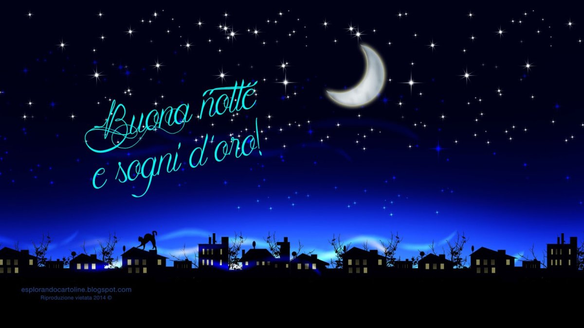 Спокойной ночи на итальянском
