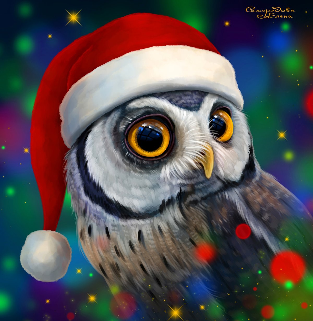 Новогодняя Сова
