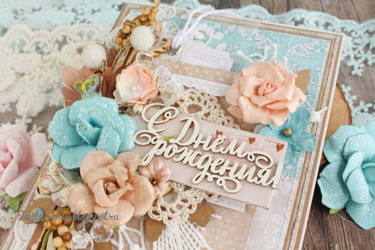 Открытки с днём рождения Наталья