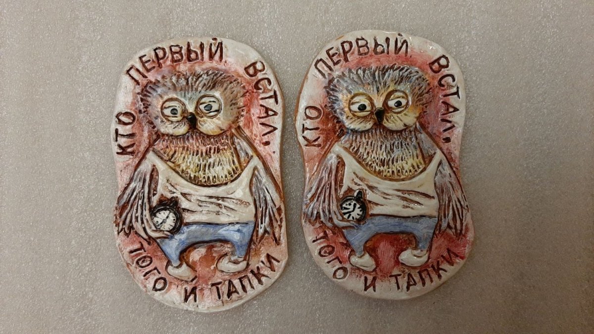 Ежик в тумане мультфильм 1975