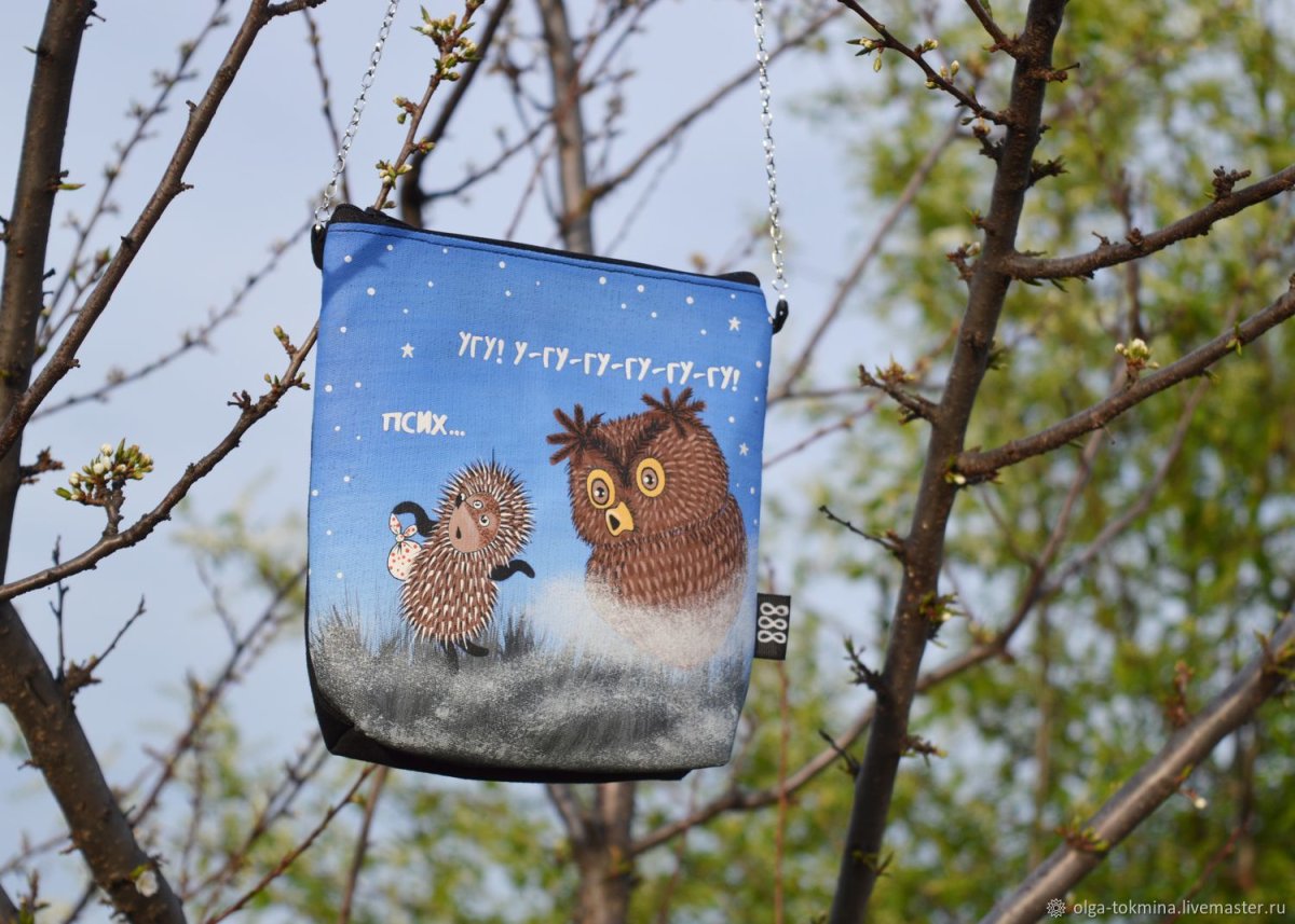 Юрий Норштейн Ежик в тумане мультфильм 1975