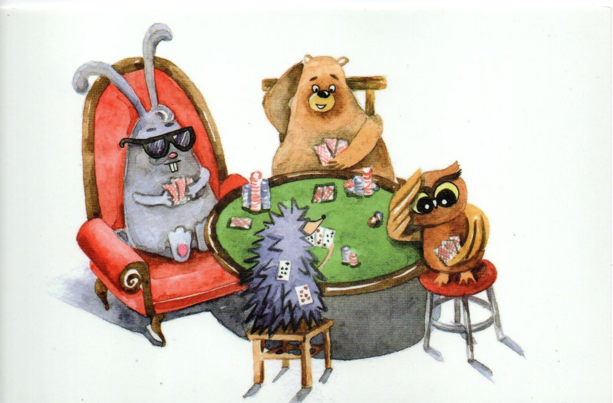 Высказывания из ежика в тумане